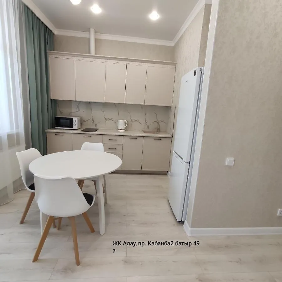 Апартамент Alau-361, Возле Ботанического Сада. Apartment Nur-Sultan