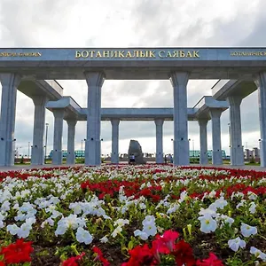 Апартаменты кабанбай батыра 58б/7, Астана
